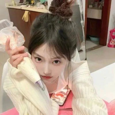 神秘仙境 在线观看